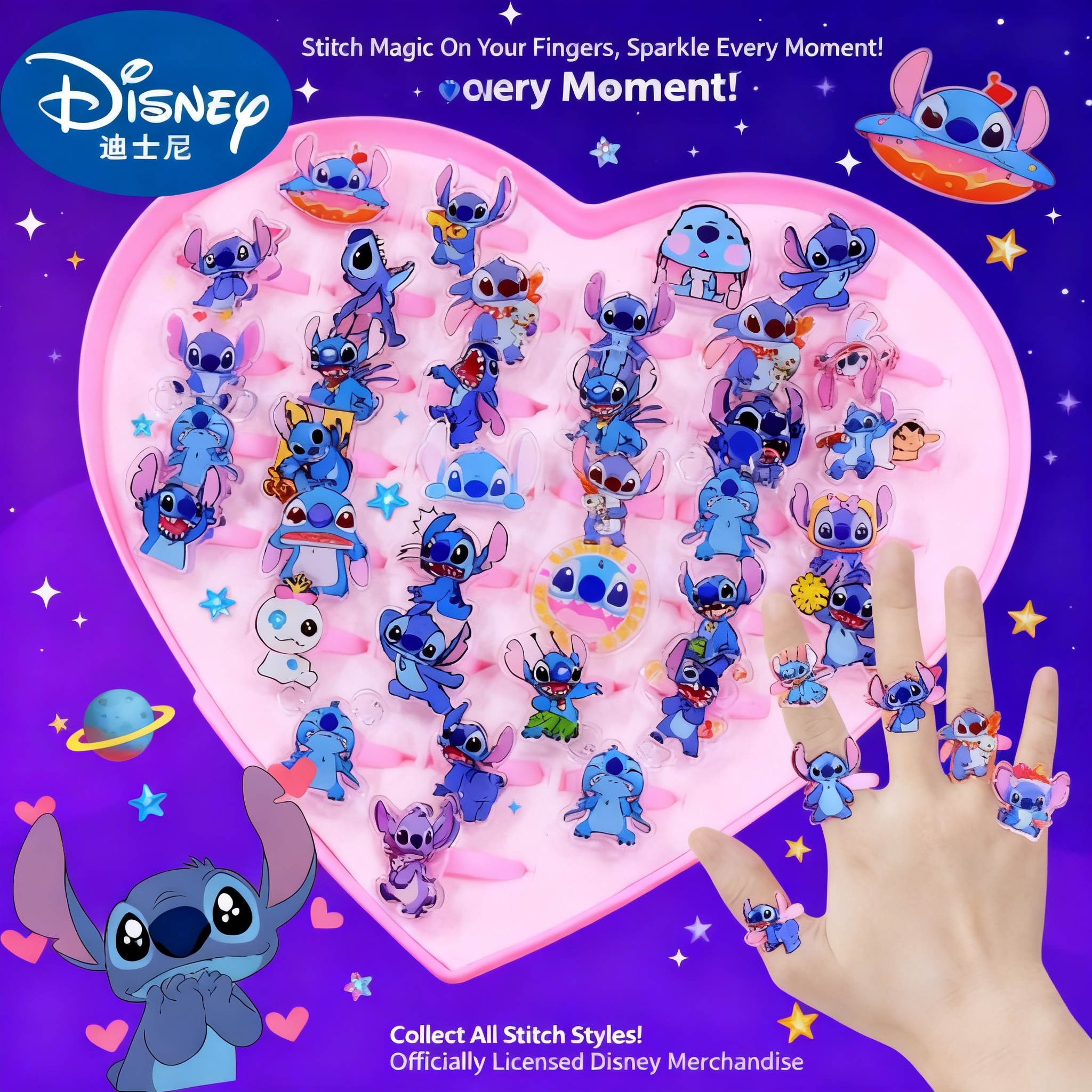 Kids Party Games - Stitch Acrylic Ring 10/20pcs Kawaii Lilo