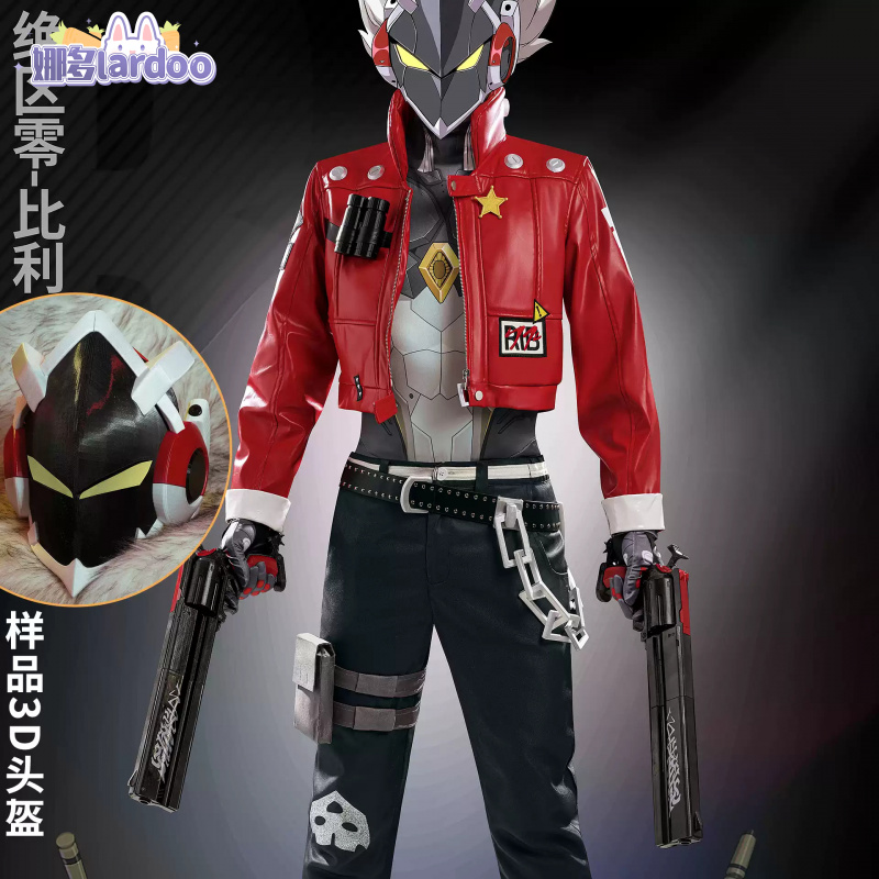 Zenless Zone Zero Billy the Ki - Kids Party Games ulasan dan harga