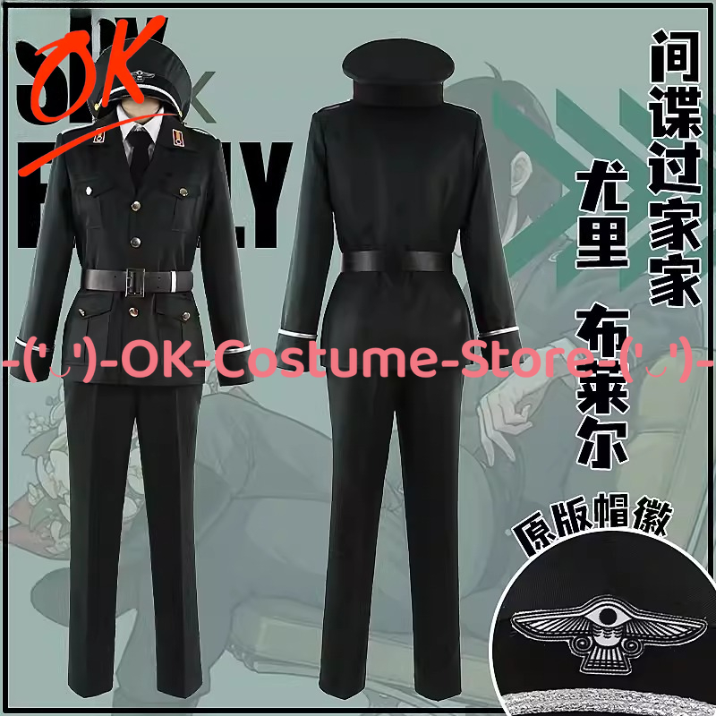 [Customized Size] SPY×FAMILY Y - Party Family Games ulasan dan harga